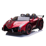 24V 4x4 Lamborghini Veneno 2 Seater Ride on Car – side view | Freddo Toys Canada
