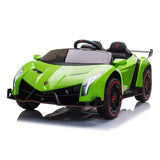24V 4x4 Lamborghini Veneno 2 Seater Ride on Car – side view (2) | Freddo Toys Canada