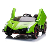 24V 4x4 Lamborghini Veneno 2 Seater Ride on Car – wheels and suspension detail (2) | Freddo Toys Canada
