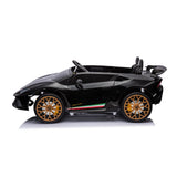 24V Lamborghini Huracan 2 Seater Kids' Electric Ride-On – front view | Freddo Toys Canada