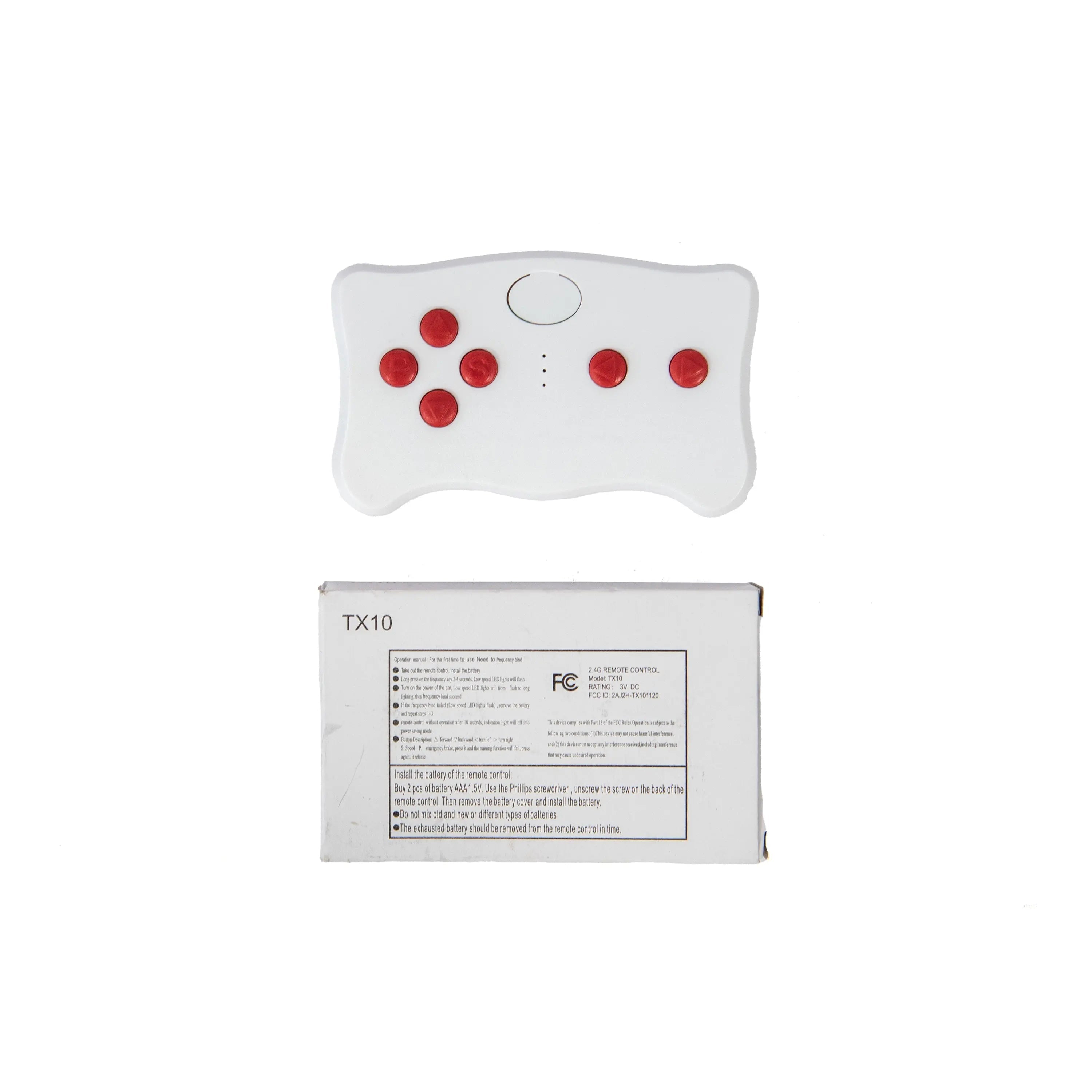 Chevrolet Silverado - Parental Remote Control