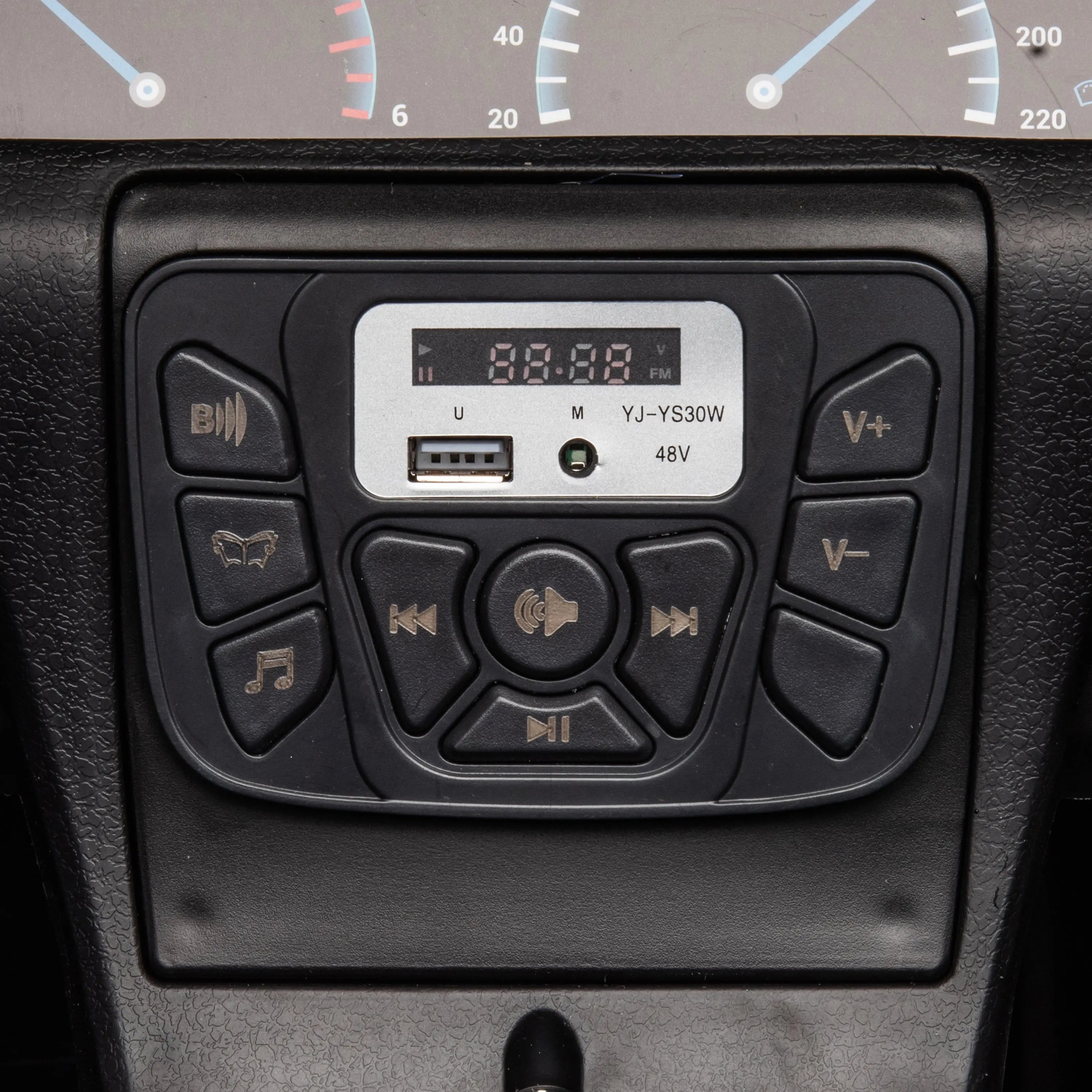 Freddo Rocket - Compatible Dash Board