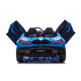 Lamborghini Revuelto 24V Ride-on - Freddo Toys