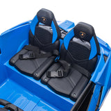 Lamborghini Revuelto 24V Ride-on – interior detail | Freddo Toys Canada