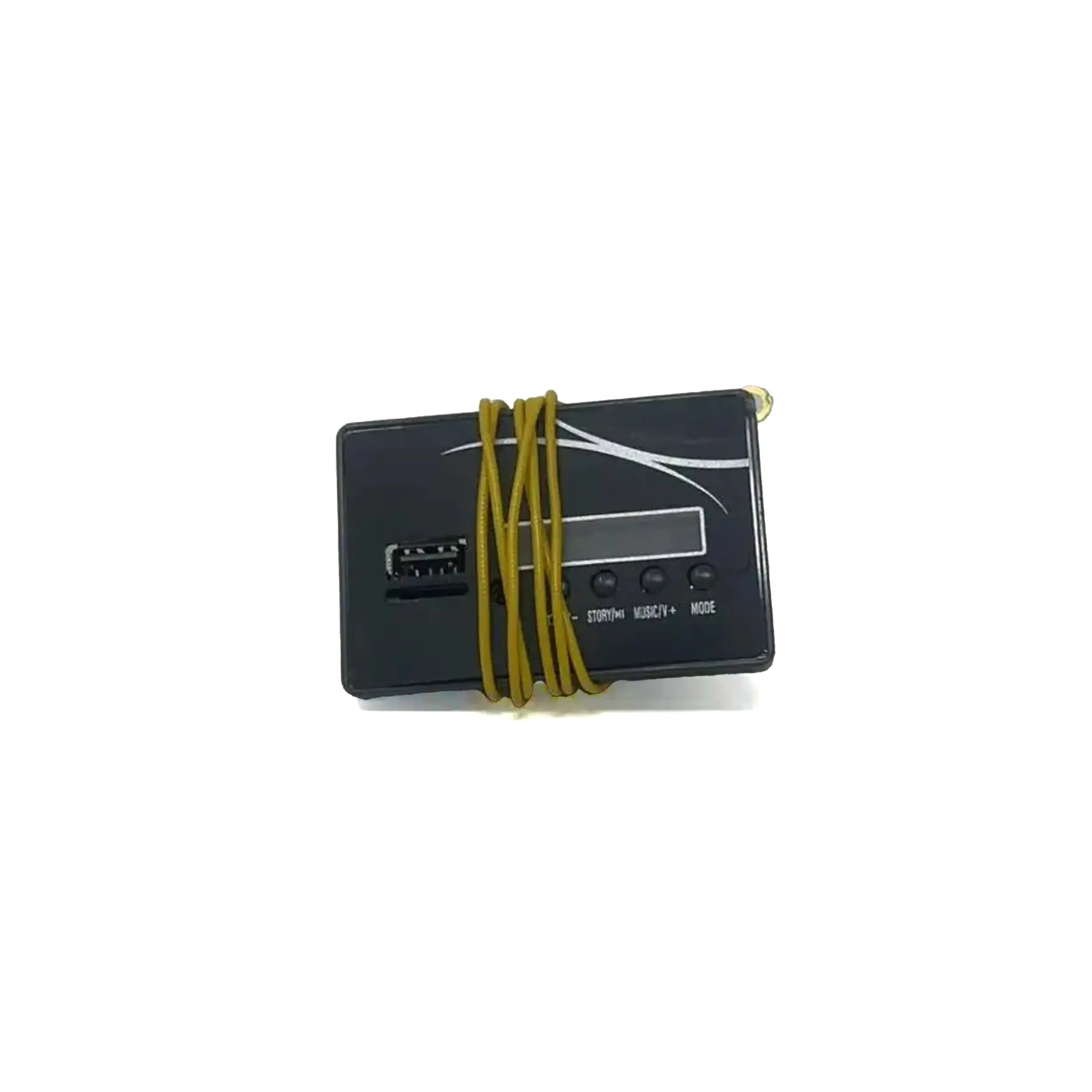 Range Rover HSE (12V) - Compatible Dash Board