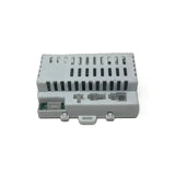 Range Rover HSE (12V) - Compatible Receiver