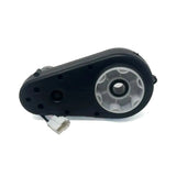 Range Rover HSE (12V) - Compatible Motor
